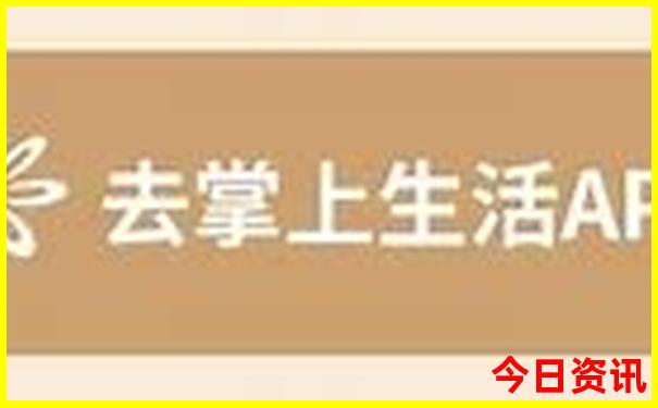 昌黎海边旅游景点大全