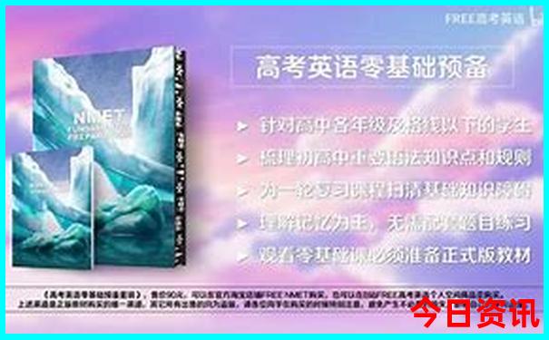 英国景点排行榜前十名