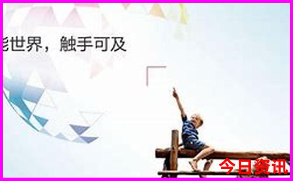 适合亲子游的地方